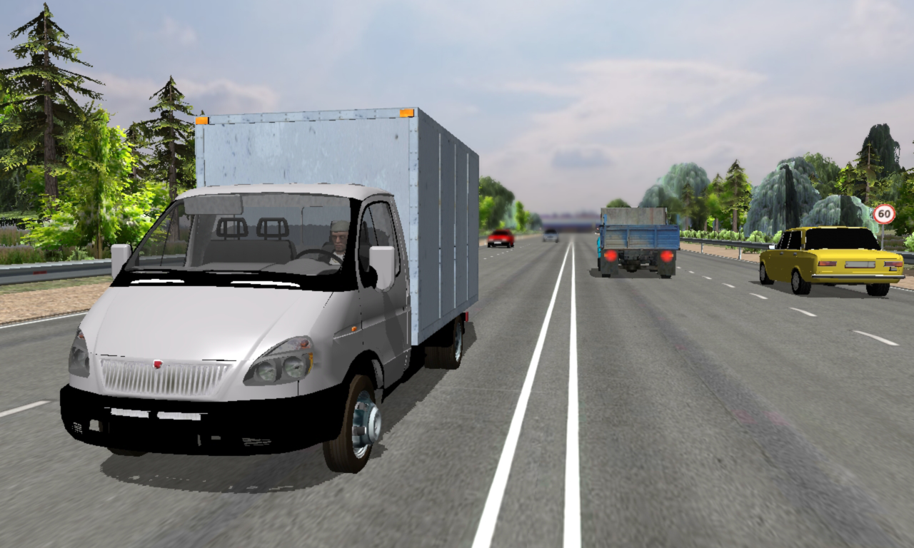 Traffic Hard Truck Simulator截图1