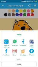 Dogs Coloring Book截图1