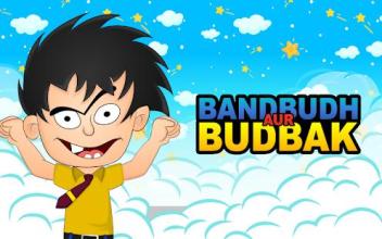 bandbud adventure in the budhbake world截图2