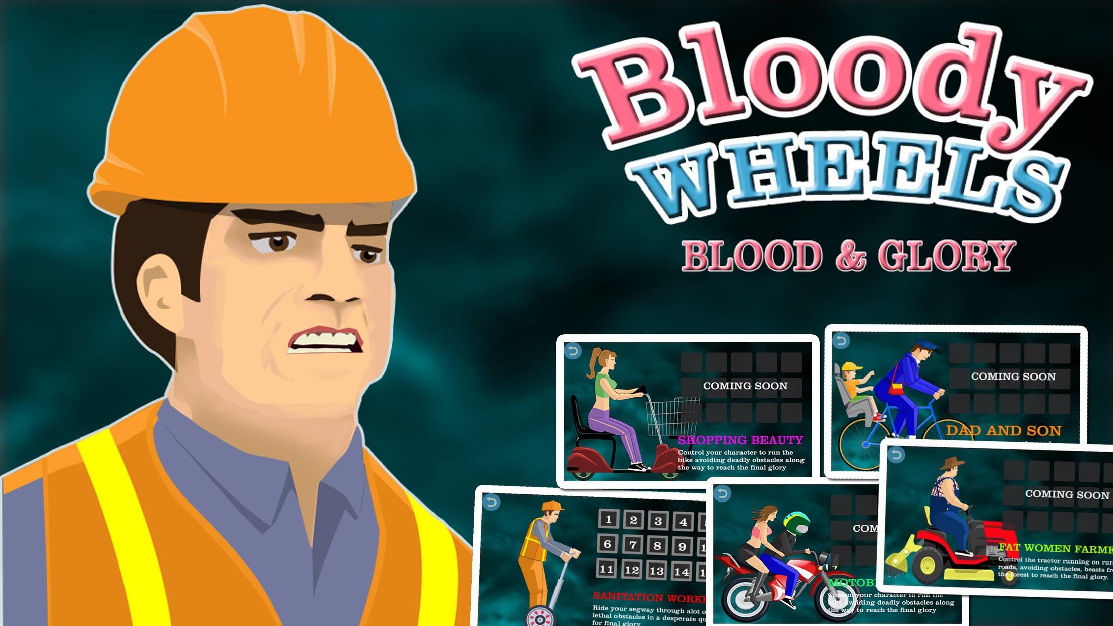 Bloody Wheels 2: Blood and Happy Glory Wheels截图2