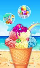 Food Maker! Beach Party截图4