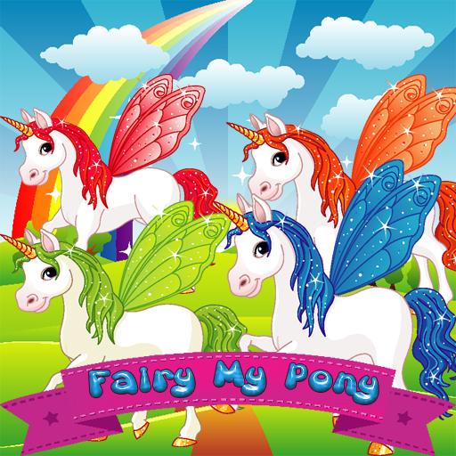 Fairy My Pony截图1