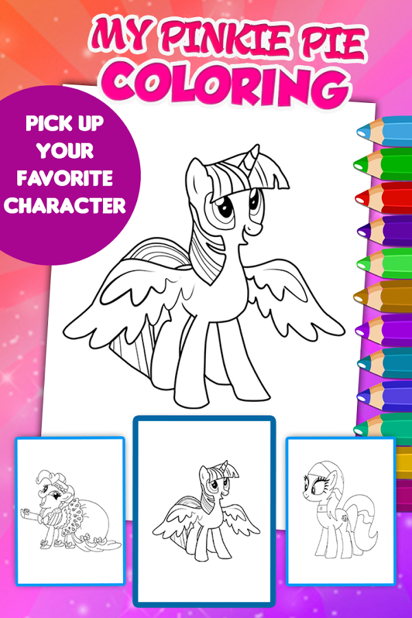 Pinkie Pie Coloring Game截图4