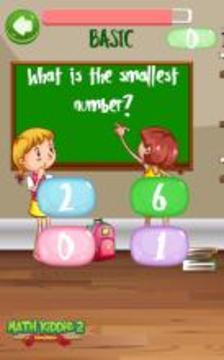 Math Kiddie 2 - Play Fun with Math截图