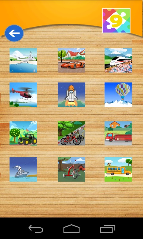 Kids Jigsaw Puzzle - Vehicle截图2