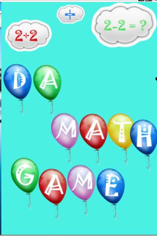 Da Math Game截图1