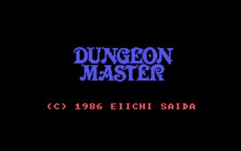 Dungeon Master (MSX 1986) Remake LITE截图3