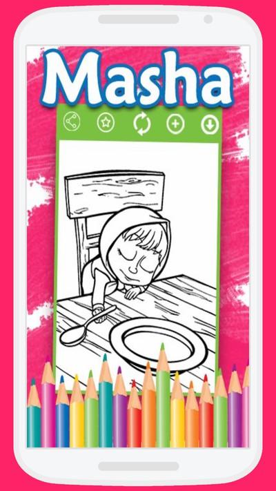 Masha And The Bear Coloring Book截图5