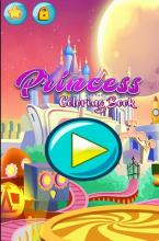 Coloring Book Kids, princess截图3