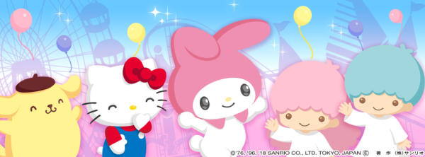 Hello Kitty梦幻乐园截图1