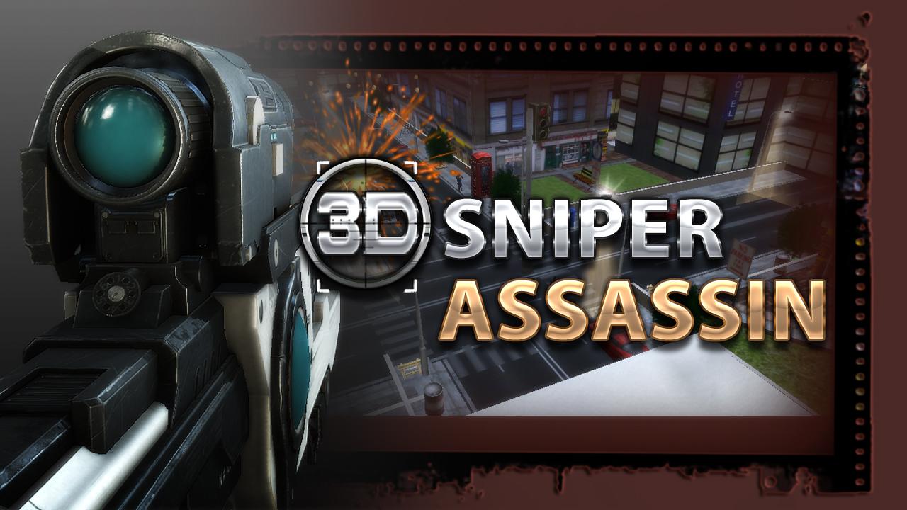 3D Sniper Assassin - FREE截图1