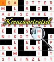 German Crossword Word Game Free截图2