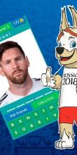 Guess the football player World Cup 2018截图2