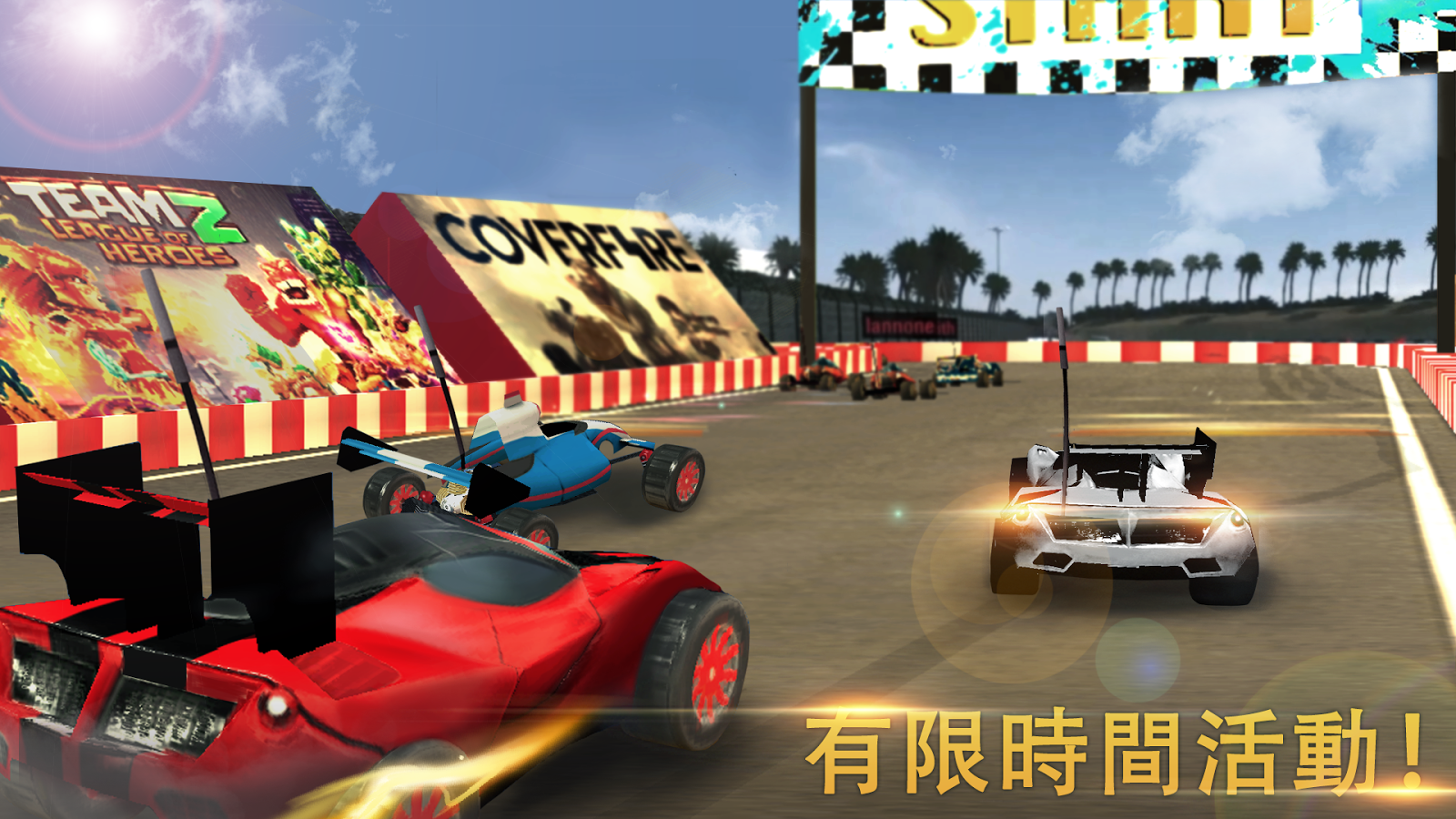 Xtreme Racing 2 - Speed Car GT截图4