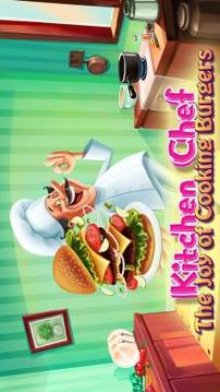 Kitchen Chef The Joy of Cooking Burgers截图