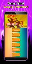 Tebak Lagu Dangdut Populer Offline截图3