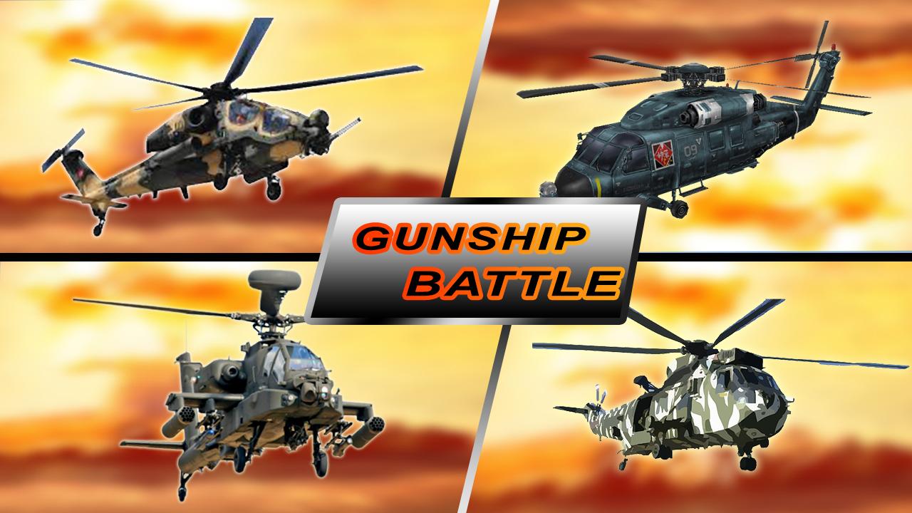 Gunship Battle Strike Air War截图3