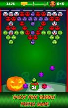 Bubble Popper Halloween Shooter截图2