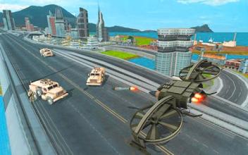 Drone Attack War - City Pilot Air Flight Battle截图2