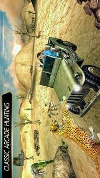 Jungle Safari Animal Hunter截图