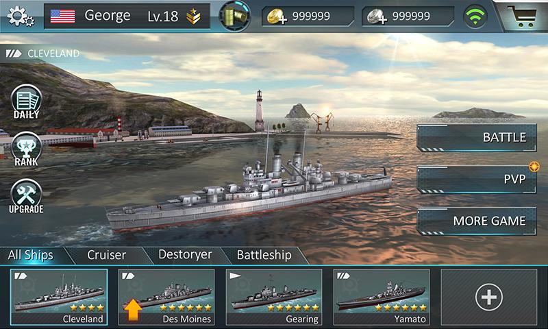 戰艦突襲 3D - Warship Attack截图5
