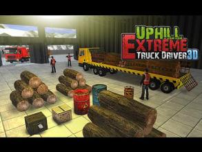 Uphill Extreme Truck Driver截图2