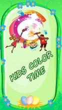 Kids color Time截图2