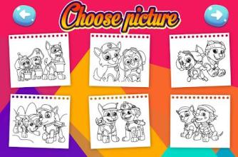 Puppy Patrol Coloring Book截图4