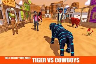 Tiger Simulator: Family Revenge Rampage截图3