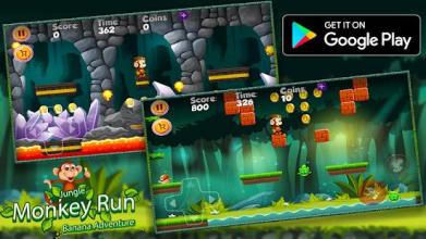 Monkey Run: Monkey in the Banana Jungle Adventures截图2