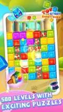 Toy Crush: Cube Blast截图2