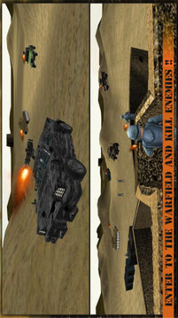 3D模拟驾驶军用车截图
