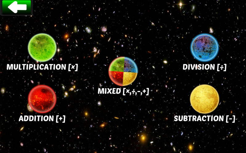 Astro Explosions Brain trainer截图2