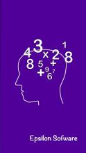 Mathematics : Brain Training截图1