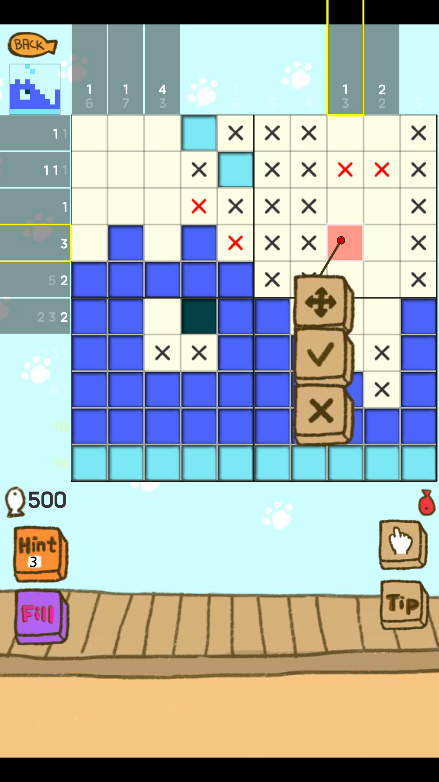 Picross CatTown - Nonograms截图4