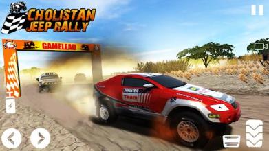 Cholistan Jeep Rally截图4