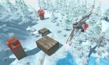 Futuristic Flying car - Flying shooter game截图2