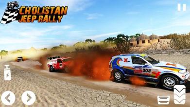 Cholistan Jeep Rally截图2