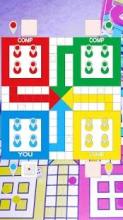 Ludo Mania 2018截图4