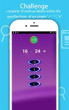 Math Games - Learn Add, Subtract, Multiply截图2