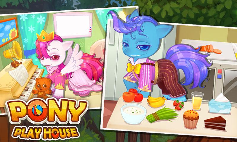 My New Baby Pony - Play House截图3