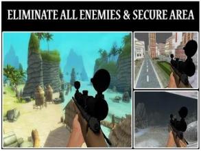 Sniper Security 3D截图1