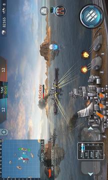 戰艦突襲 3D - Warship Attack截图