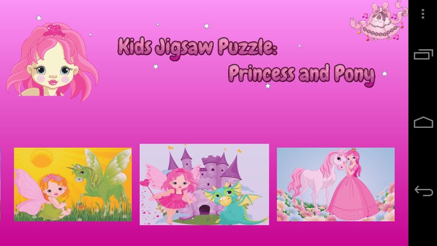 Kids Puzzle Princess Lite截图5