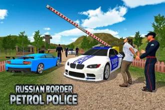 Russian Border Police Patrol Duty Simulator截图4