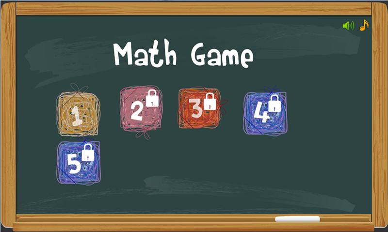 Math basic skills game截图3