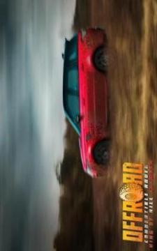 Offroad Convertible Rover : King of Hill Climber截图