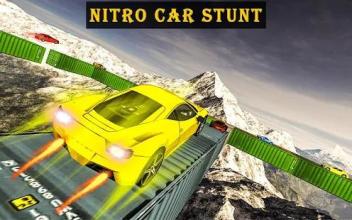 Extreme GT Racing Stunts: Turbo Car Driving截图1