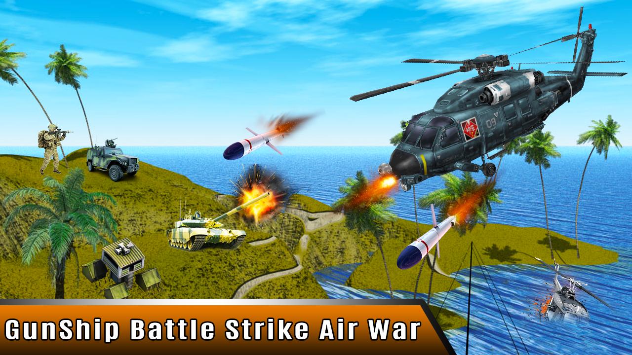 Gunship Battle Strike Air War截图2