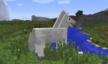 Amazing Horse Mods Minecraft截图1
